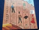 The B52's - Mesopotamia SEALED RSD 2019 Blue Vinyl Ltd Press LP Byrne - Free S&H