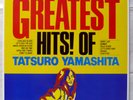 TATSURO YAMASHITA GREATEST HITS AIR RAL-8803 JAPANESE FUNK BOOGIE LP w/BOOKLET
