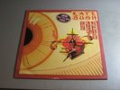 Kate Bush- The Kick Inside- LP Picture Disc Limited EMI EMCP 3223 Made In UK