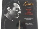 SAX 2377 *BLUE/SILVER* GIULINI *ROSSINI /VERDI OVERTURES* PHILHARMONIA ED1