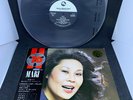 THREE BLIND MICE Mari Nakamoto Shoji Yokouchi Trio Sextet Mari 1977 JAPAN LP