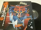 JUDAS PRIEST DEFENDERS OF THE FAITH OBI Vinyl JAPAN EPIC/SONY 25 3P-480  LP 2887