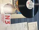 Budweisee Concert Hour Westwood One Bc 82-15 Lp Jacksons