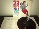 RARE  THE BEATLES, ANIMALS, DAVE CLARK 5: Orig. 1964 Japan RED VINYL Sampler LP