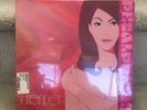 Petalpusher ?- Surrender Naked Music NM005 collectible cheesecake deep house