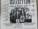 Led Zeppelin Live In Osaka 9/29 '71 2LP Vinyl