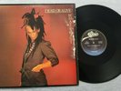 Dead or Alive / What I Want / The Stranger (1983) - Vinyl LP Record - 49-04202