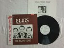 Elvis PROMO LP The First Year RPL-8203 Japan 1983 white label Muster OBI RARE m-