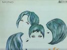 QUARTETO EM CY Mono rare 1964 BRAZIL 1st LP FORMA Latin jazz bossa scat vocals
