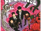 POWERHOUSE LP 1969 Japanese psychedelic blues rock Shinki Chen vinyl reissue