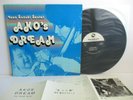 ISAO SUZUKI ako's dream LP Vinyl JAPAN THREE BLIND MICE TBM-76 STEREO