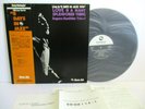 KUNIHIKO SUGANO love is a many splendored LP JAPAN THREE BLIND MICE TBM-26 OBI