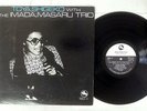 SHIGEKO TOYA, IMADA MASARU SAME THREE BLIND MICE TBM-11 JAPAN TBM VINYL LP