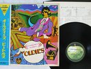 BEATLES A COLLECTION OF OLDIES APPLE AP-8016 JAPAN OBI VINYL LP