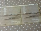 Mahler Das Lied Von Der Erde Kletzki HMV G/C ED1 Stereo ASD 351-2 Rare UK EX 2LP