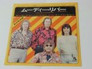 VENTURES FEATURING DON WILSON MOODY RIVER JAPAN 7