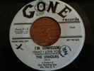 The Uniques, I'm So Unhappy, Gone promo # 5113, vg++, orig