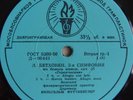 FURTWANGLER Beethoven Symphony No.3 LP USSR TORCH PRE-MELODIYA 1944 D-06443-44