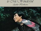Ayako Hosokawa Tbm Mr.Wonder Mr. Wonderful Record Analog Craftman Records Three