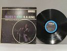 B B KING BLUES IS KING BLS-6001 1967 Original Vinyl Lp Ex+/N/M