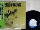 THELONIOUS MONK GENIUS MONK BLUE NOTE K23P-6722 JAPAN OBI VINYL LP