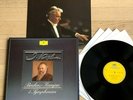 BRAHMS Complete 4 Symphonies HERBERT VON KARAJAN 1stPress DGG 4LP Box MINT