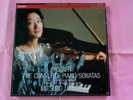 MOZART Complete Piano Sonatas Mitsuko Uchida Philips Digital Classics 7LP Box