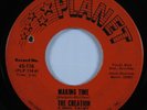 Garage Mod 45 CREATION Making Time PLANET HEAR