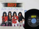 KISS TEARS ARE FALLING POLYSTAR D07R-2003 Japan VINYL 7