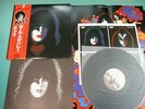 KISS Promo LP Paul Stanley Solo Album w/Jigsaw Poster Victor Japan VIP-6577 OBI