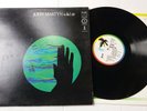 John Martyn - Solid Air - ISLAND LIFE - Superb Vinyl LP