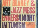 Art Blakey   A Night In Tunisia   Music Matters SRX Blue Note LP   SEALED