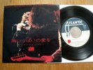 LED ZEPPELIN - WHOLE LOTTA LOVE - PROMO  JAPAN 7