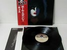 Kiss, Paul Stanley Solo Casablanca VIP-6577 / JAPAN LP OBI Vinyl Poster D1560