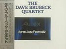 The DAVE BRUBECK QUARTET-Live Aurex Jazz Festval 82       Rare Jazz LP     JAPAN