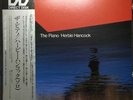 HERBIE HANCOCK THE PIANO JAPAN DIRECT TO DISK CBS/SONY 30AP-1033 LP OBI