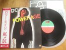 AC/DC - POWERAGE - MINTY 1st JAPAN 12