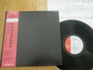 THE DAMNED - THE BLACK ALBUM - MINTY JAPAN 12