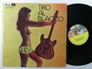 TIRO AL BLANCO Afrosound FUENTES LP VG+/VG++ colombia