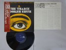 Booker Ervin The Trance PRESTIGE VIJ4060 Japan   LP OBI