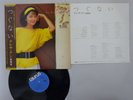 Teresa Teng Tsugunai Taurus 28TR-2032 Japan   LP OBI