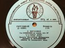 Wilhelm Furtwangler Beethoven Symphony No.5 TORCH