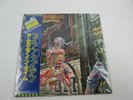 IRON MAIDEN SOMEWHERE IN TIME S33-1003 with OBI Poster Japan VINYL  LP