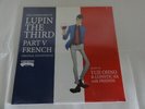 YUJI OHNO The Other Side Of Lupin Third Part V French Soundtrack LP VINYL s7795
