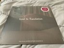 Lost in Translation LP Violet Vinyl OST Soundtrack - RSD 2019