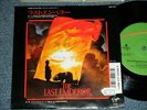 RYUICHI SAKAMOTO ost Japan 1987 PROMO VJS-7007 7