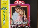 Grease 2 Original Soundtrack Recording Japan pressing  w/ OBI M/ M-