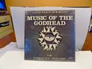 VINTAGE 1975 MASTER WILBURN BURCHETTE MUSIC OF THE GODHEAD STEREO BB-003 SEALED