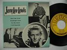 JERRY LEE LEWIS Don't Be Cruel / Put Me Down + 2 EP 45 7
