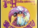 JIMI HENDRIX EXPERIENCE Are You Experienced SEALED MID-1970s PRESSING No Barcode